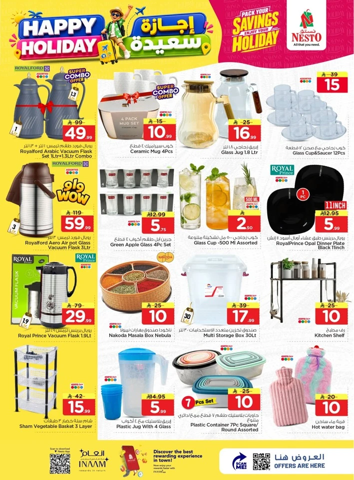 Nesto Happy Holiday Offer