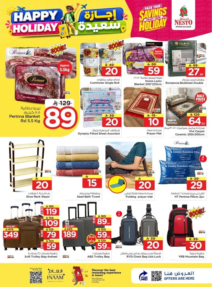Nesto Happy Holiday Offer