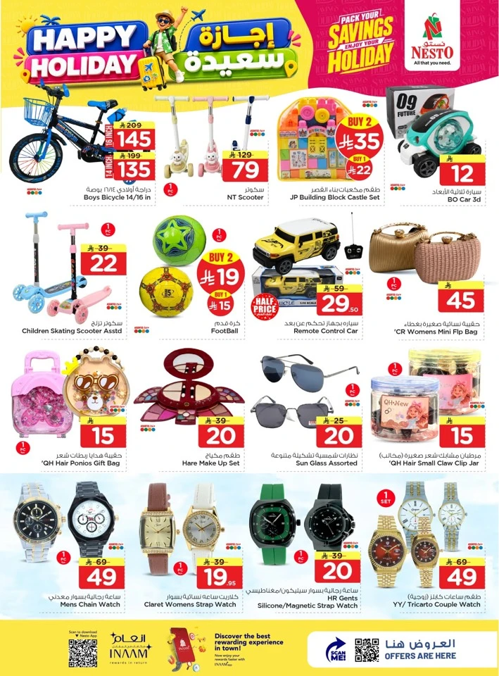 Nesto Happy Holiday Offer