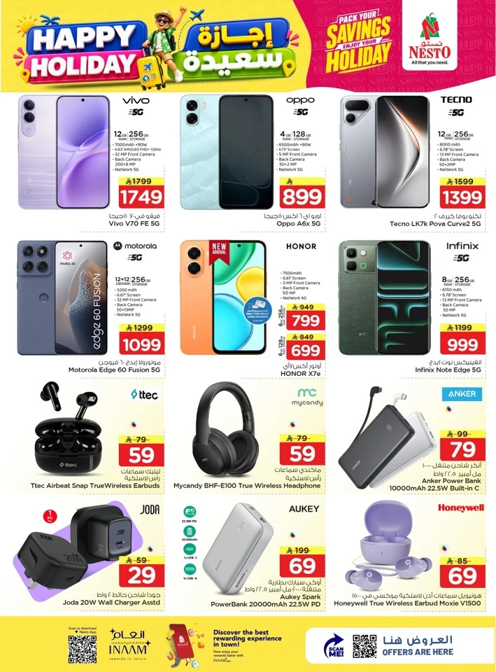 Nesto Happy Holiday Offer
