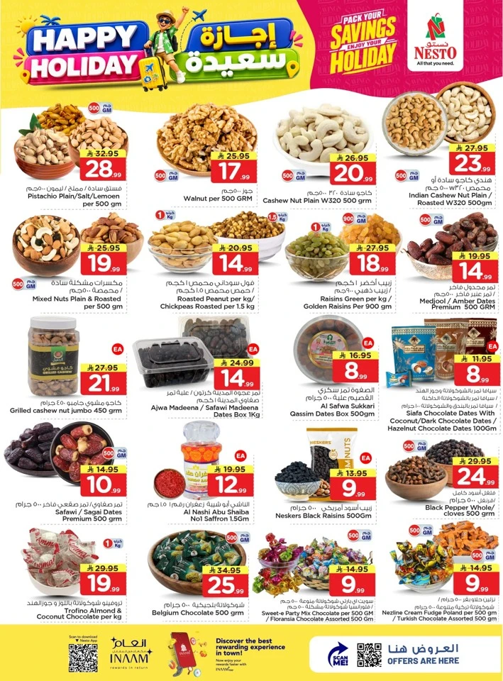 Nesto Happy Holiday Offer