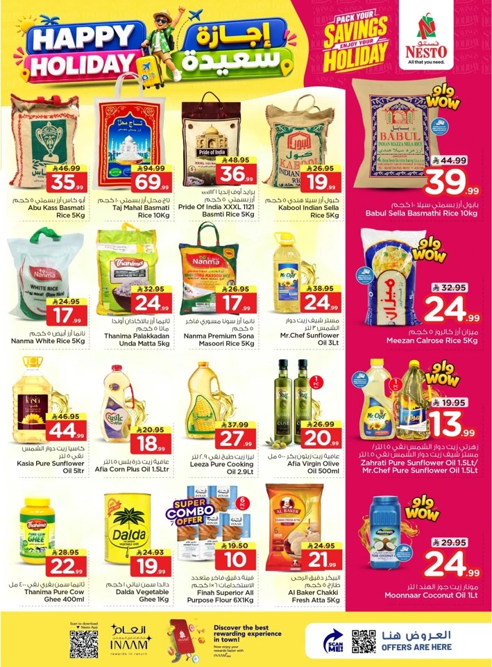 Nesto Happy Holiday Offer