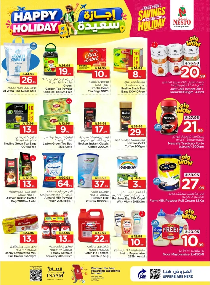 Nesto Happy Holiday Offer
