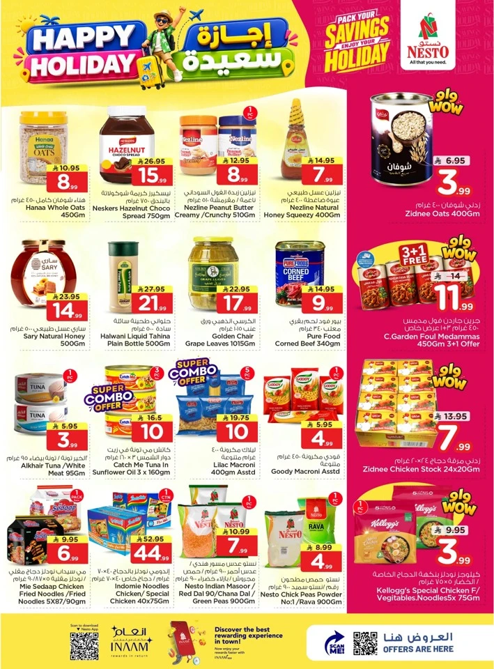 Nesto Happy Holiday Offer