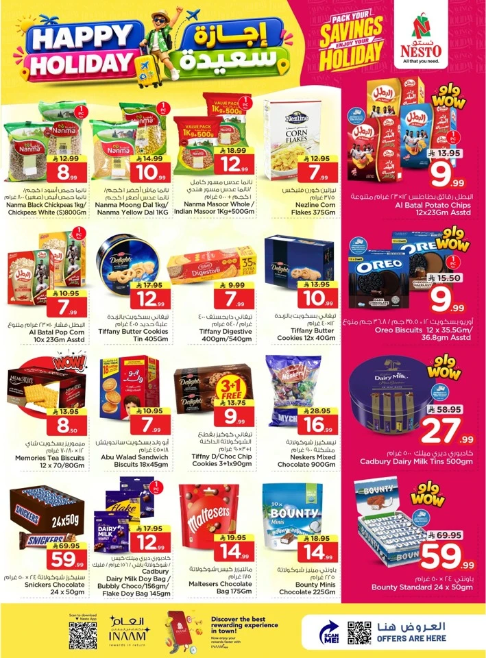 Nesto Happy Holiday Offer