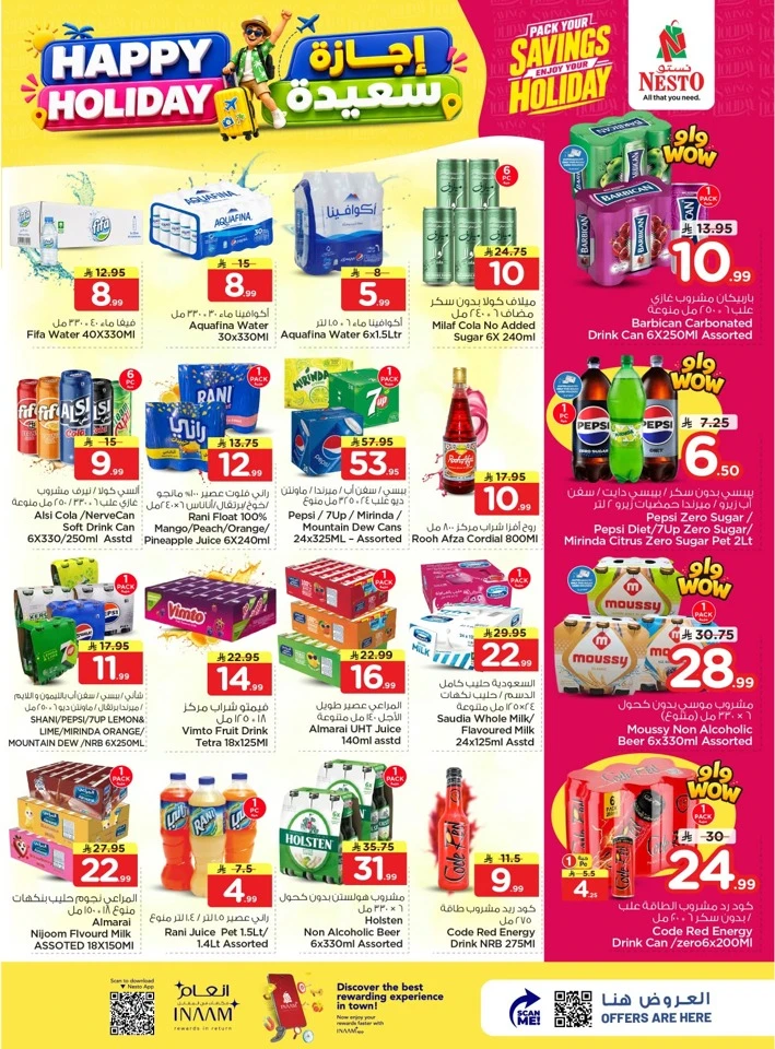 Nesto Happy Holiday Offer