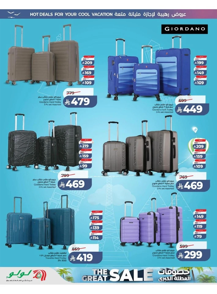 Eastern Province The Great Holiday Sale Offer