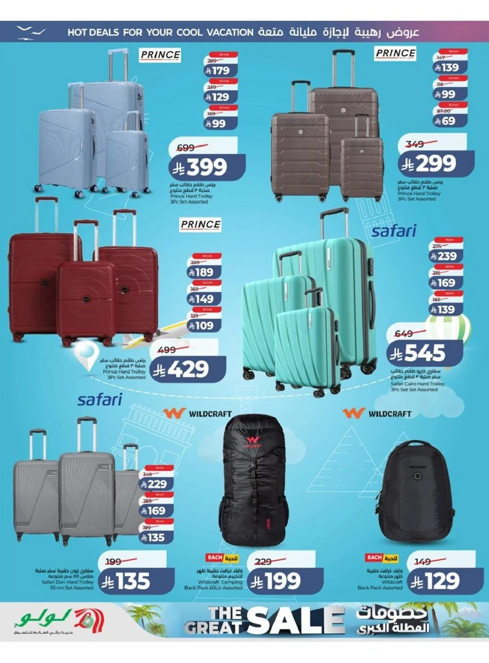 Western Province The Great Holiday Sale Offer