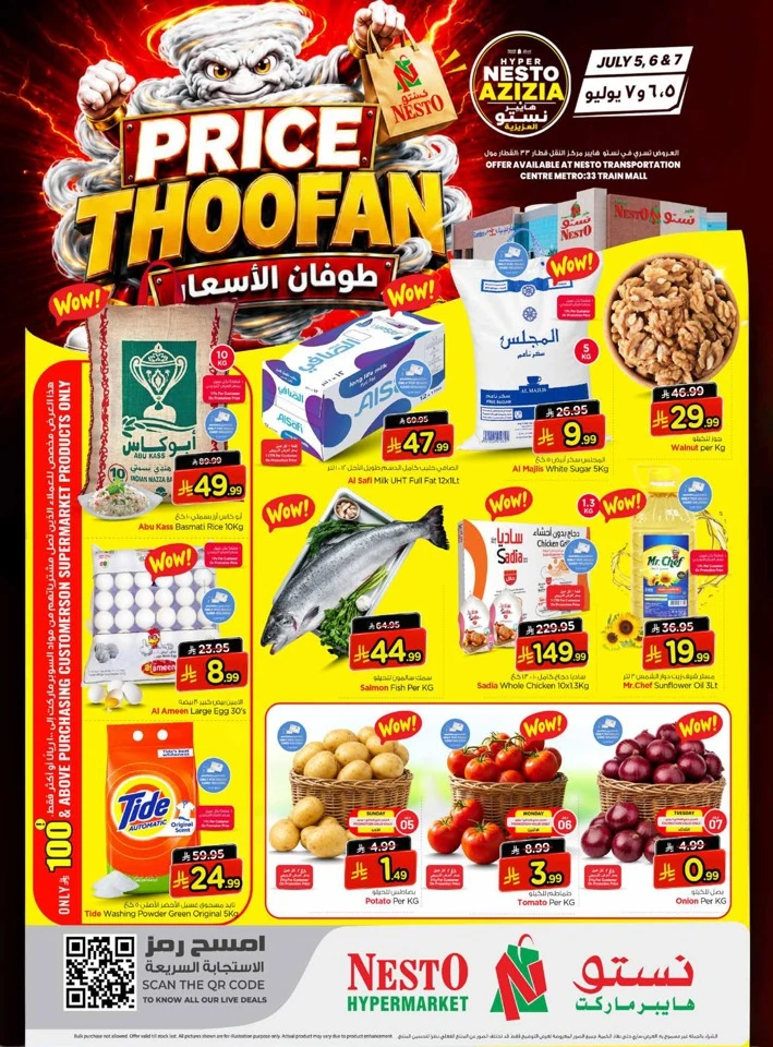 Nesto Price Thoofan Deals