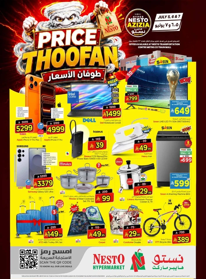 Nesto Price Thoofan Deals