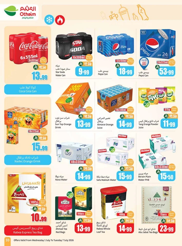 Othaim Markets Big Deals
