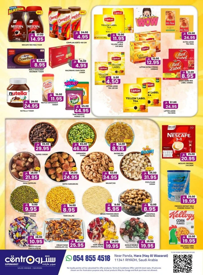 Centro Supermarket Happy Holiday