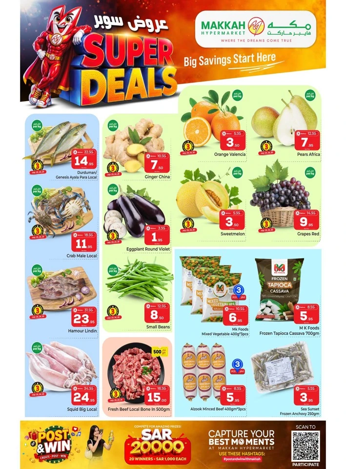 Makkah Hypermarket Super Deals