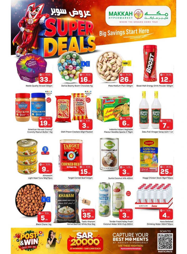 Makkah Hypermarket Super Deals