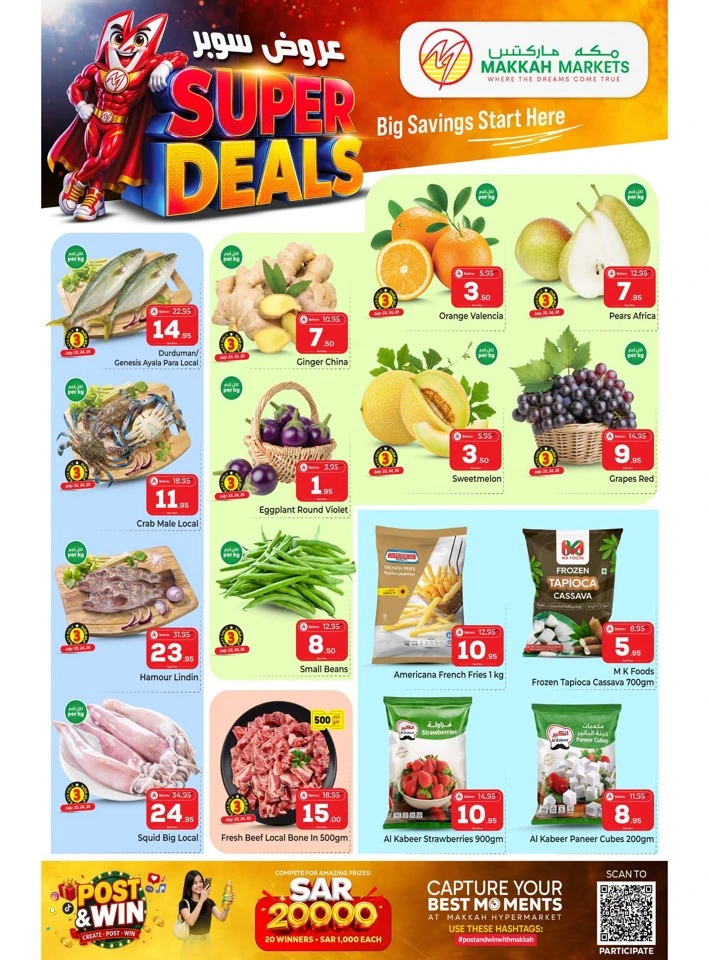 Makkah Malaz Super Deals