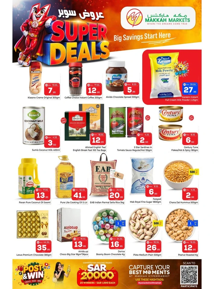 Makkah Malaz Super Deals