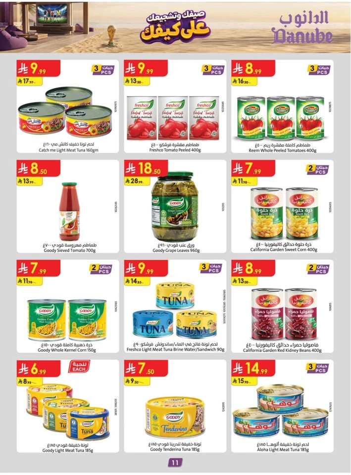 Danube Summer Promotion