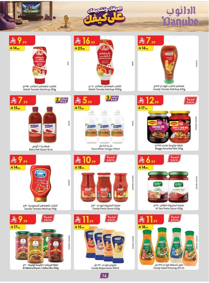 Danube Summer Promotion