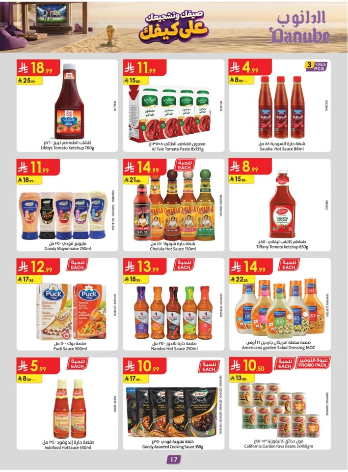 Danube Summer Promotion