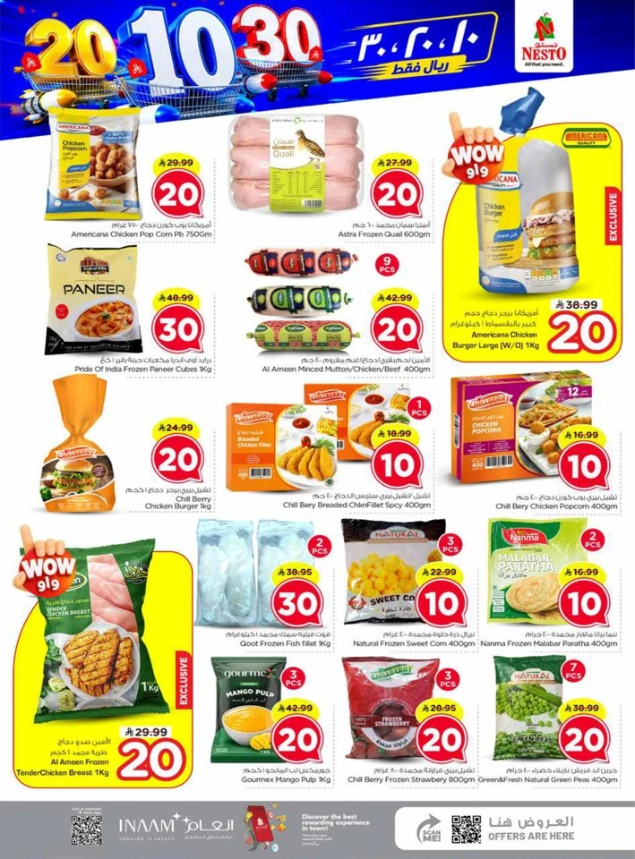 Nesto 10,20,30 Promotion