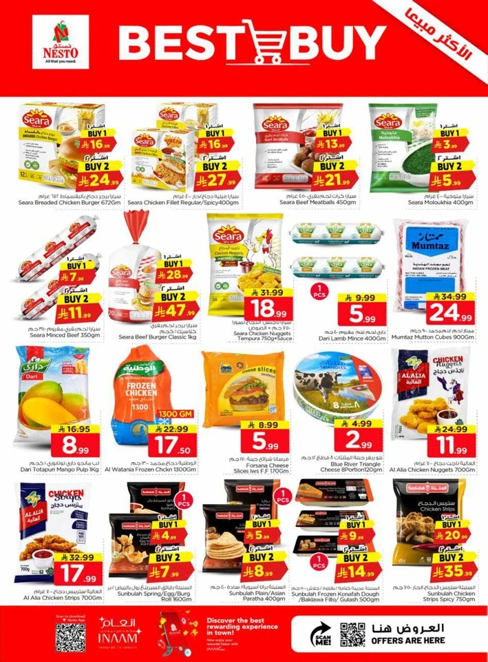 Nesto 10,20,30 Promotion