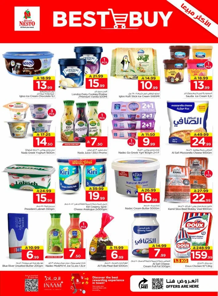 Nesto 10,20,30 Promotion