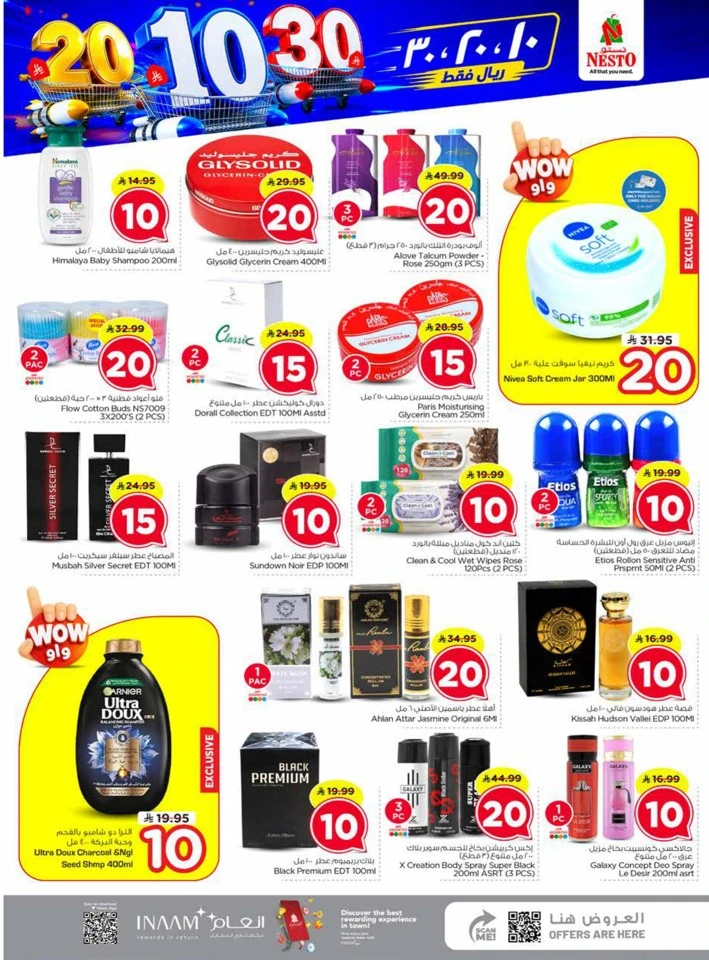Nesto 10,20,30 Promotion
