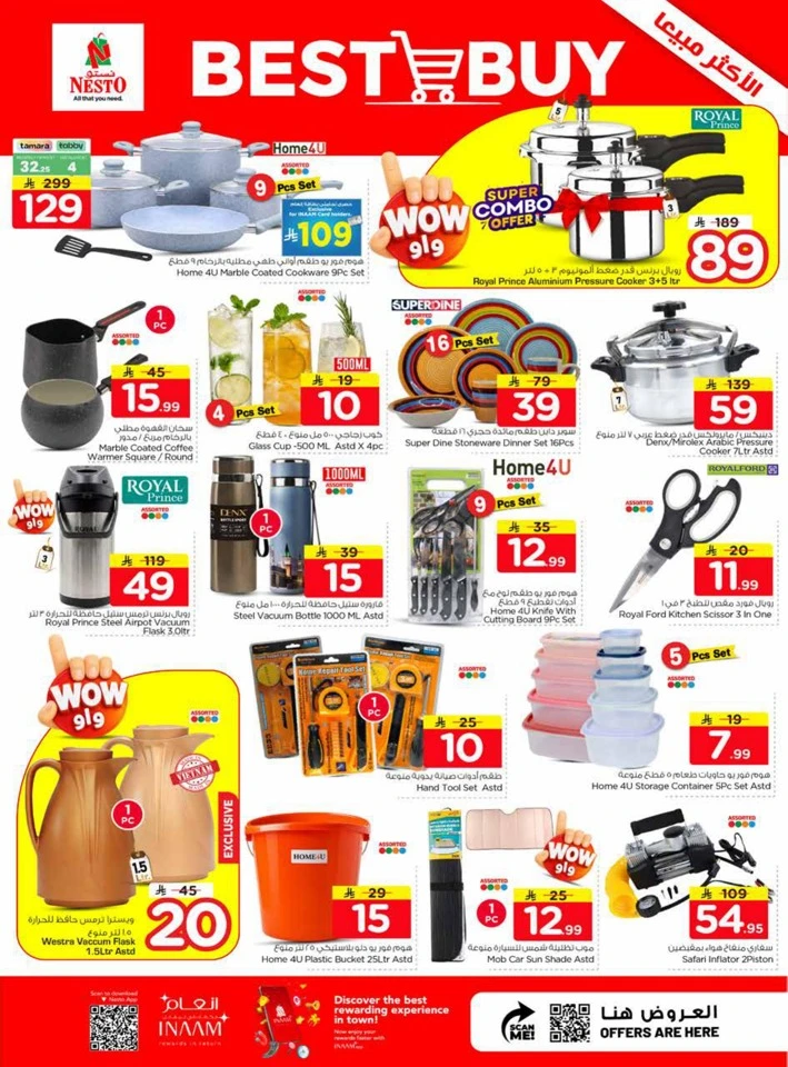 Nesto 10,20,30 Promotion