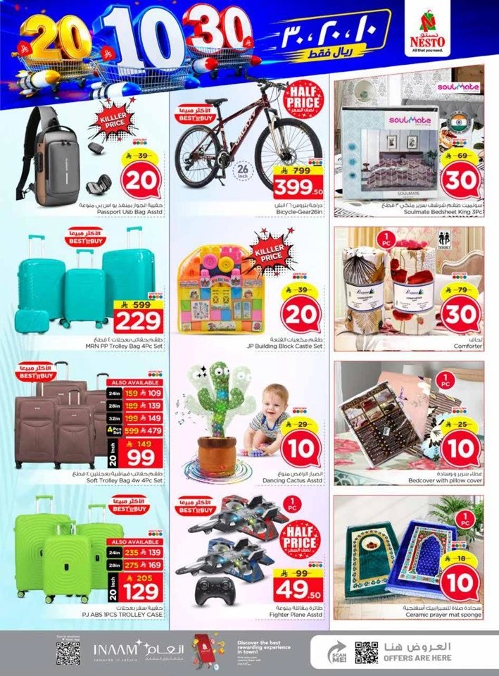 Nesto 10,20,30 Promotion