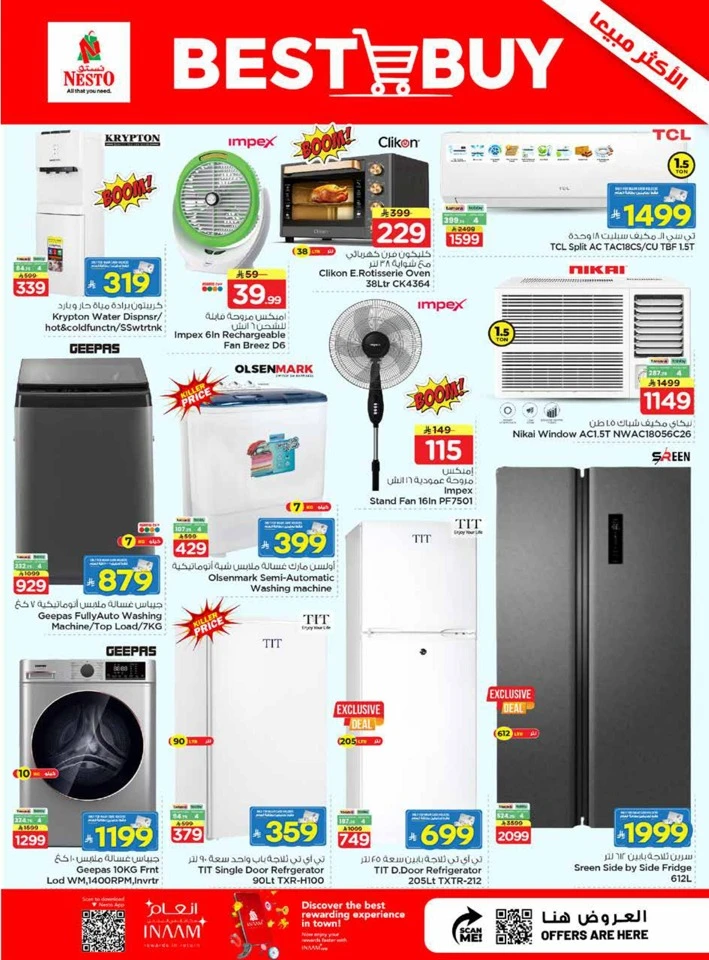 Nesto 10,20,30 Promotion