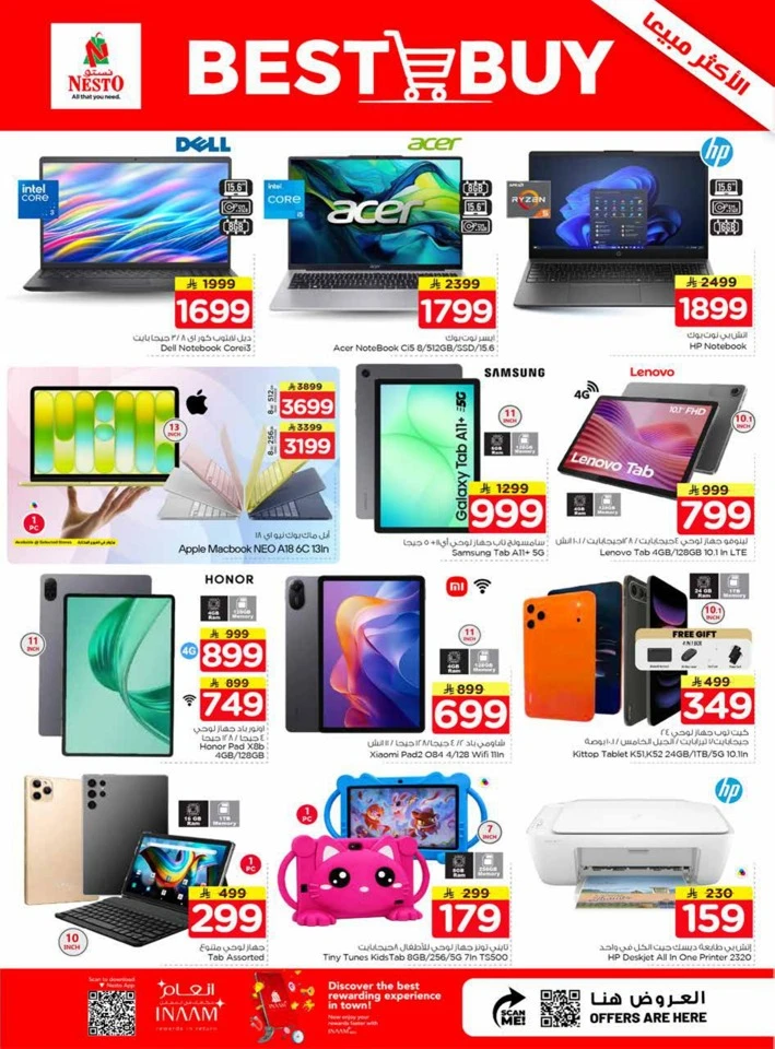 Nesto 10,20,30 Promotion
