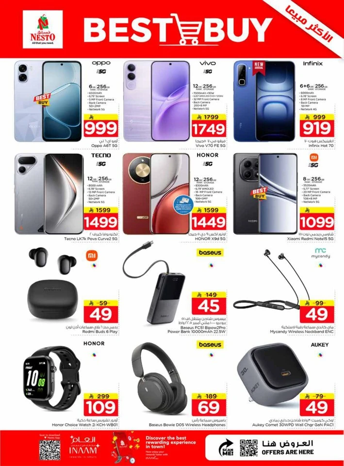 Nesto 10,20,30 Promotion