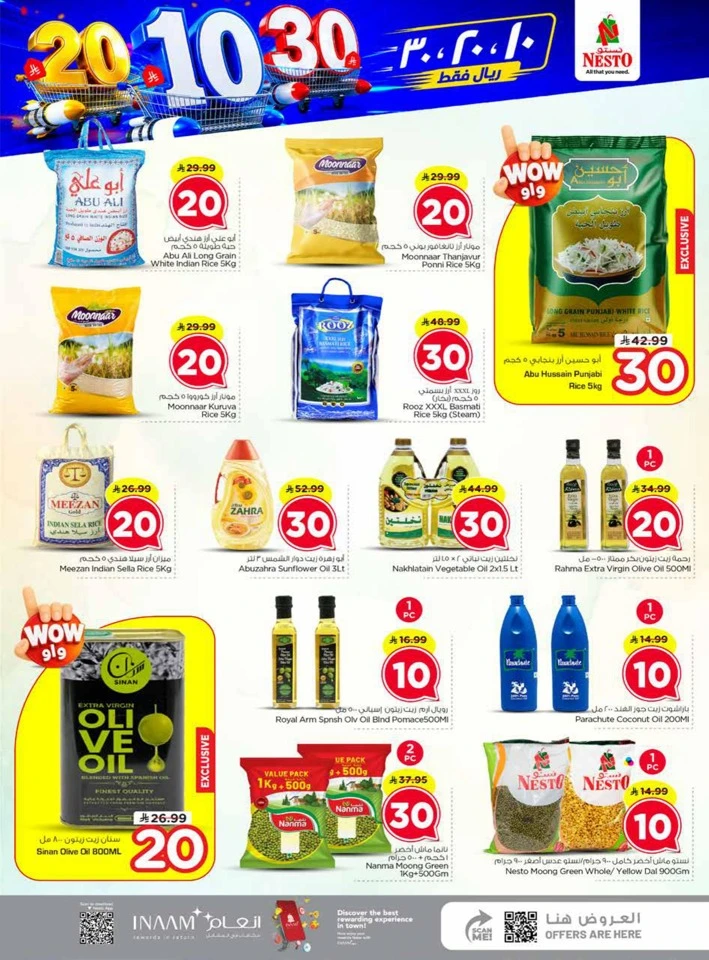 Nesto 10,20,30 Promotion