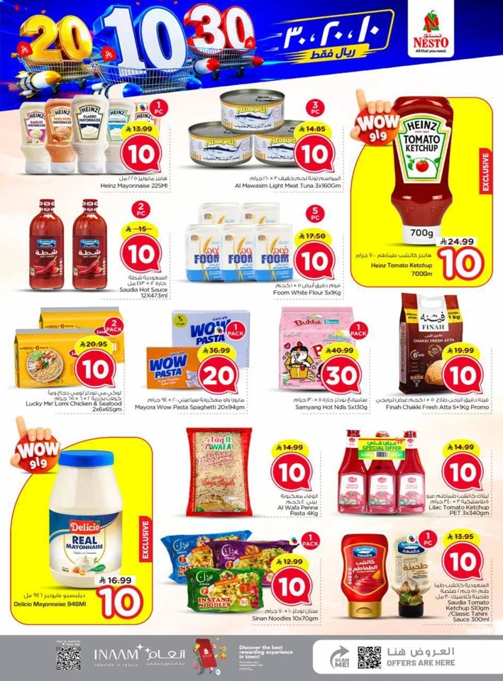 Nesto 10,20,30 Promotion