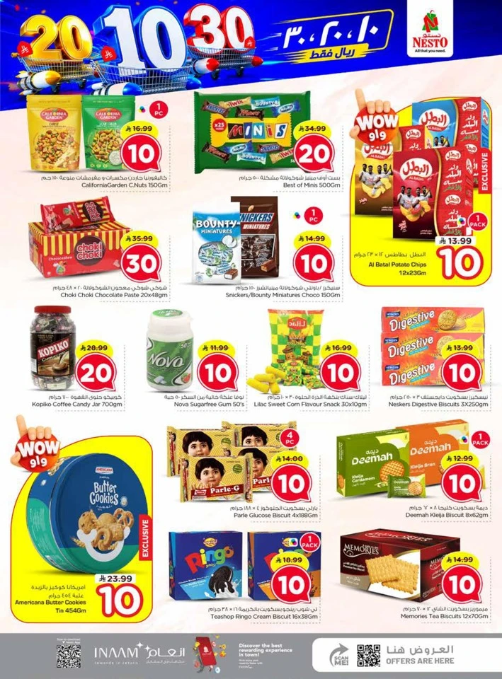 Nesto 10,20,30 Promotion