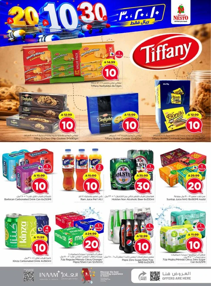 Nesto 10,20,30 Promotion