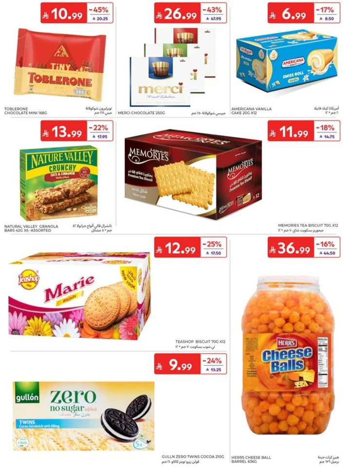 Carrefour Big Promotion