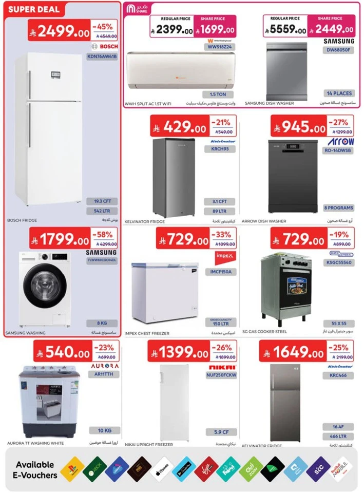 Carrefour Big Promotion