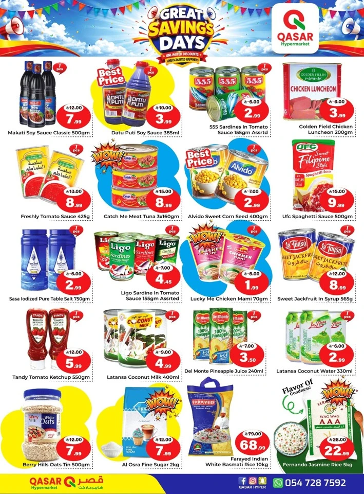 Great Savings Days Deal