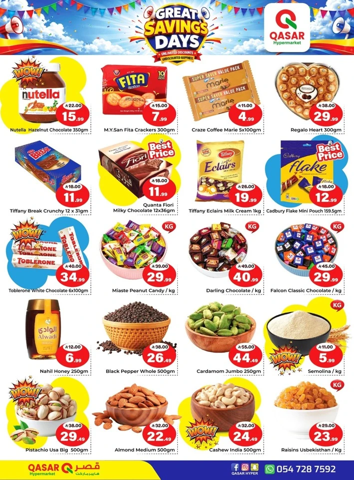 Great Savings Days Deal