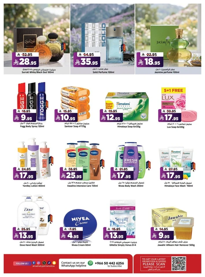 Al Madina Incredible Offers