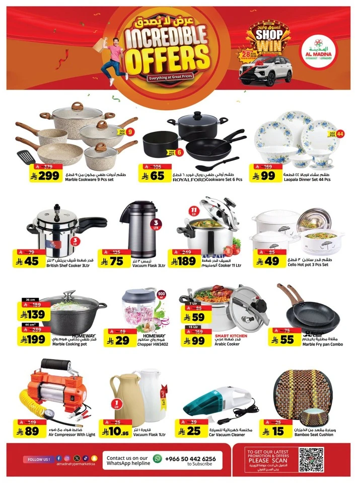 Al Madina Incredible Offers