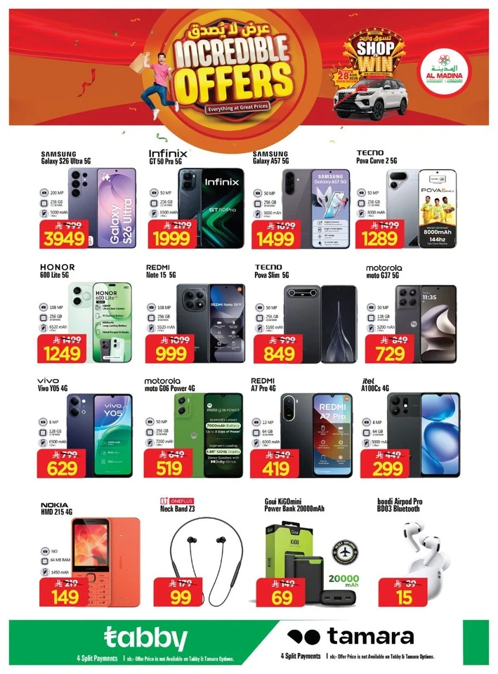 Al Madina Incredible Offers