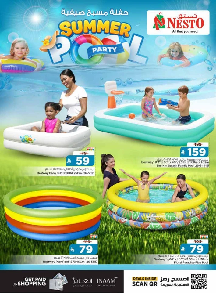 Nesto Summer Pool Party