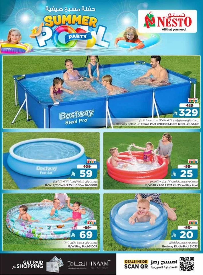 Nesto Summer Pool Party