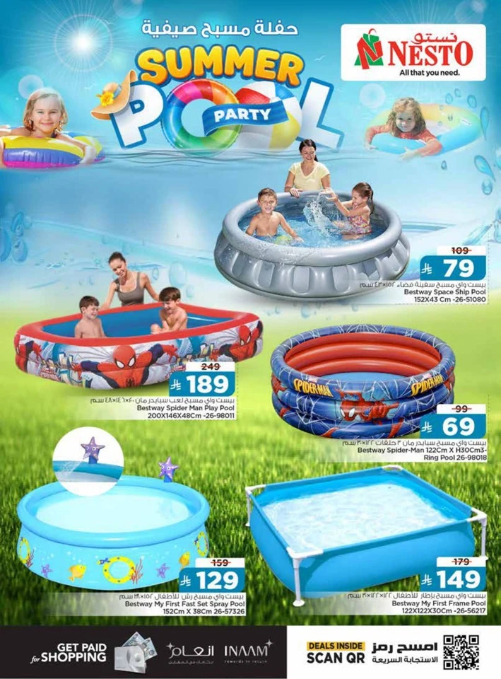 Nesto Summer Pool Party