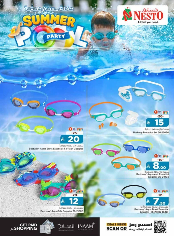Nesto Summer Pool Party