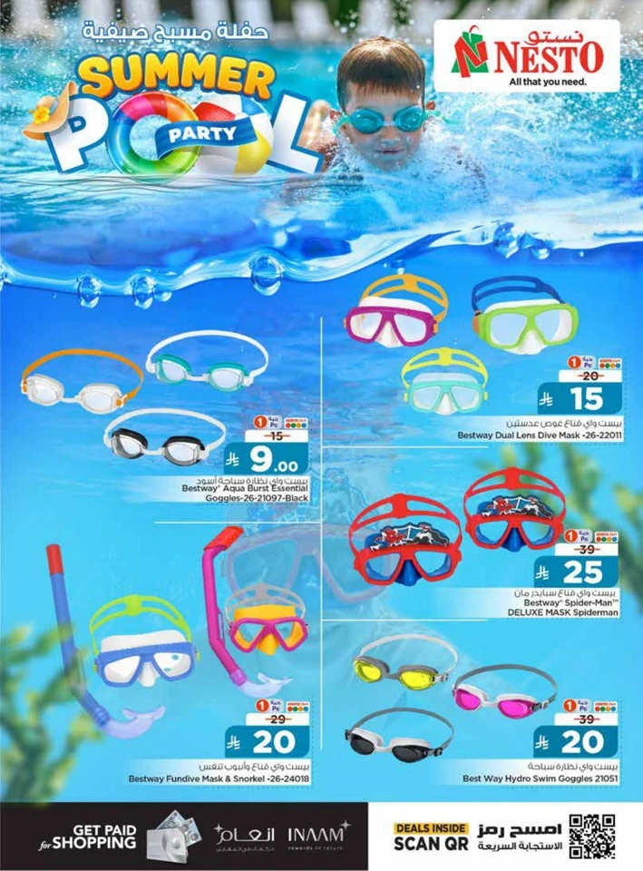 Nesto Summer Pool Party