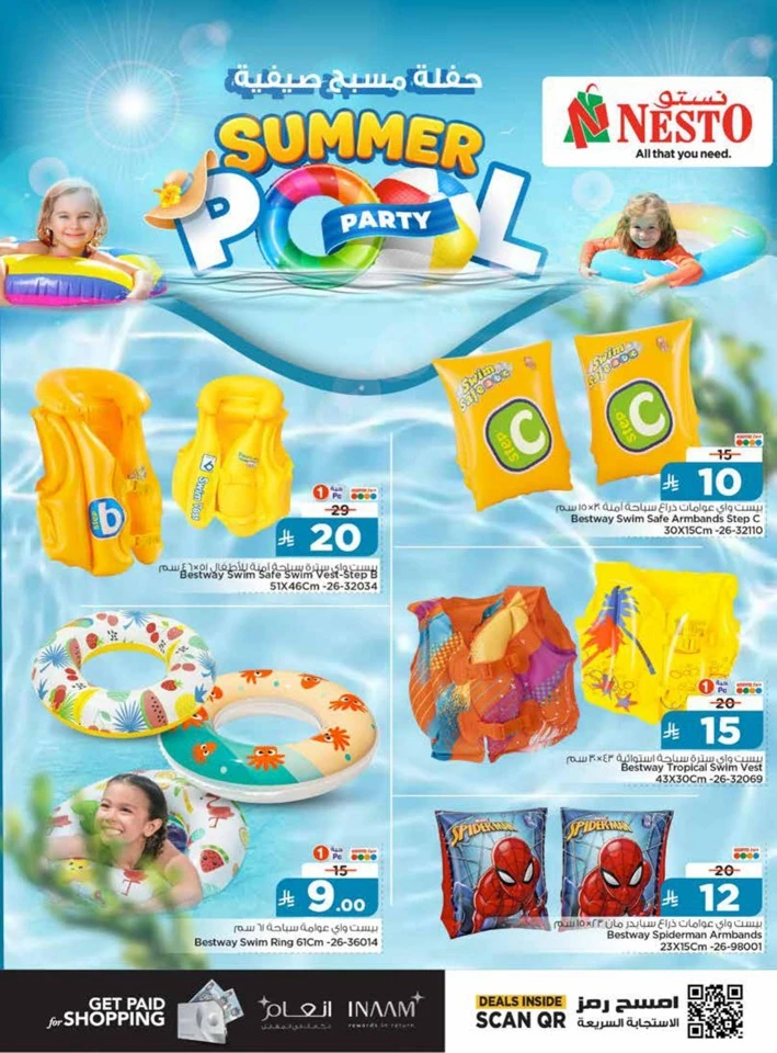 Nesto Summer Pool Party