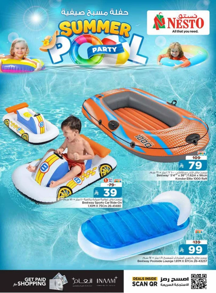 Nesto Summer Pool Party